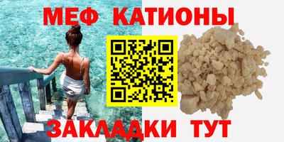 экстази Волжск