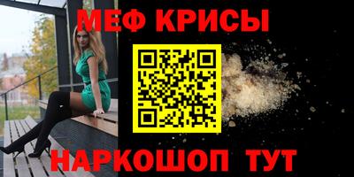 экстази Волжск