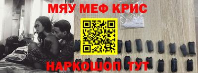 экстази Волжск