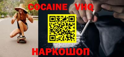 экстази Волжск