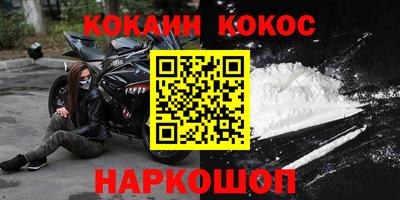 экстази Волжск