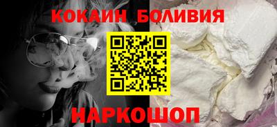 экстази Волжск