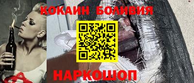 каннабис Волжский