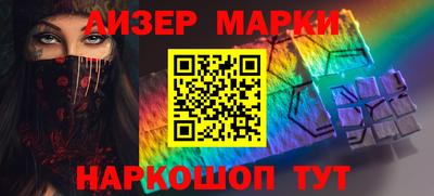 экстази Волжск