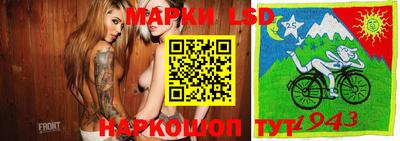 экстази Волжск