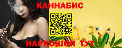экстази Волжск