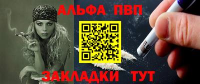 гашиш Нарткала