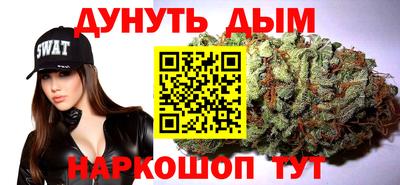экстази Волжск