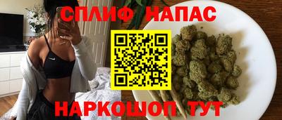 наркотики Волгодонск