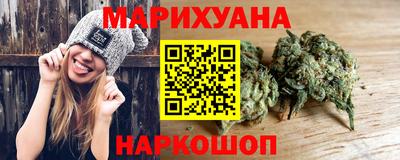 экстази Волжск