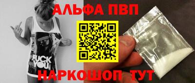 экстази Волжск