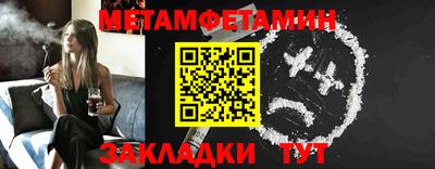 экстази Волжск