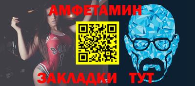 экстази Волжск
