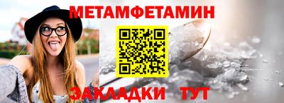 экстази Волжск