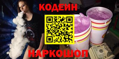 экстази Волжск